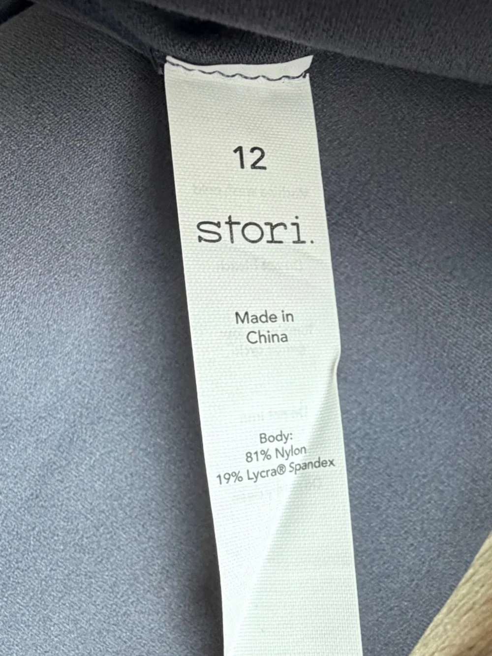 Stori Icon Tight Dusk Size 12